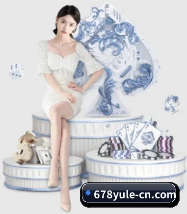 678体育 APP